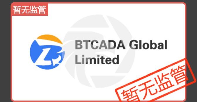 BTCADA GLOBAL LIMITED REVIEW