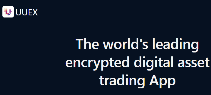 UUEX Review