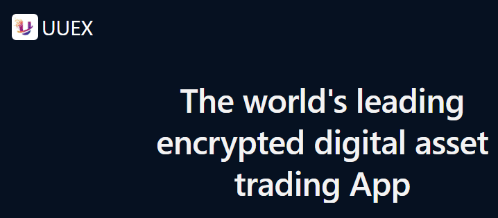 UUEX Review