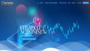 AcronisFx Review