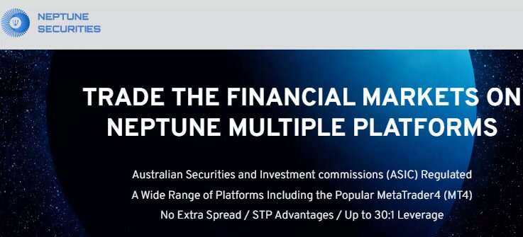 Neptune Securities Review