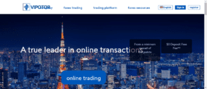 VIPOTOR WEALTH LTD Review