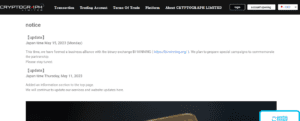Cryptograph review