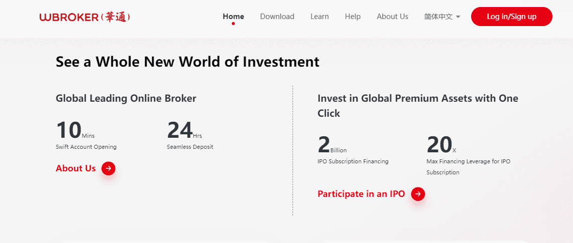 WBroker Review