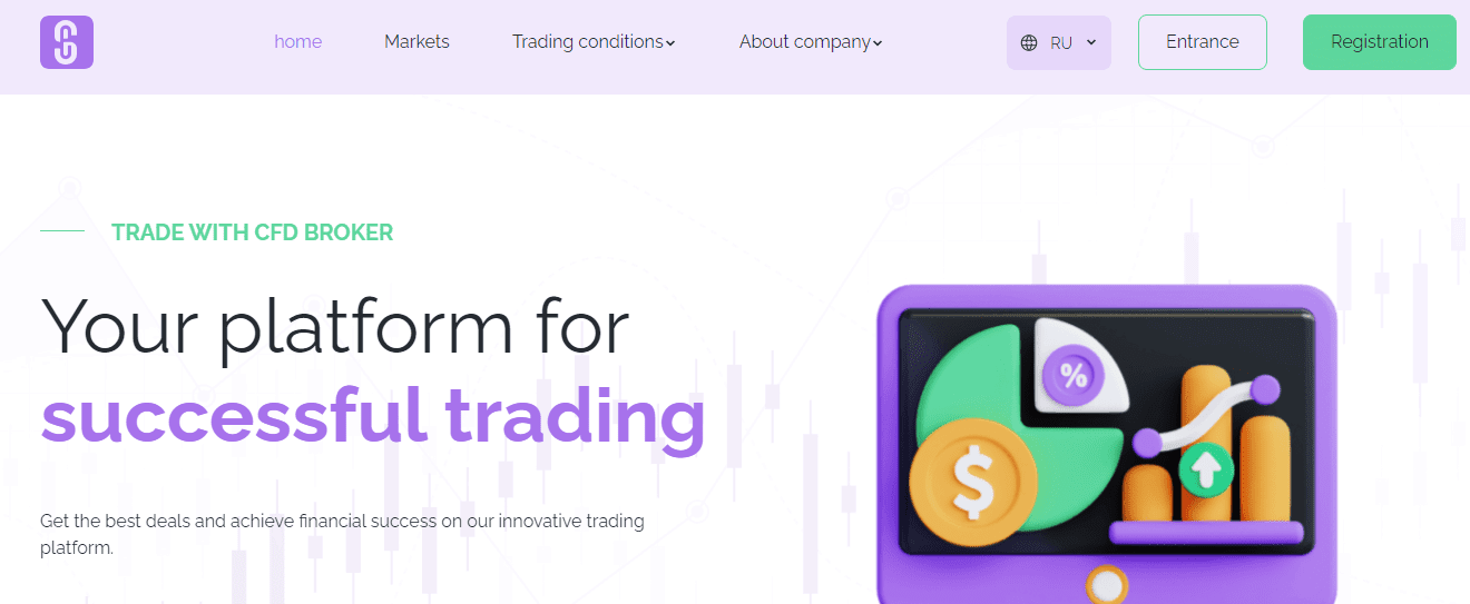 StarqEmic review