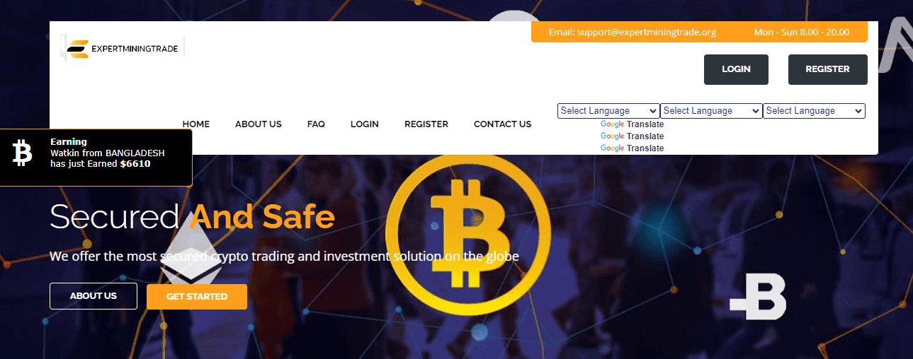Expert Mining Trade LTD Review