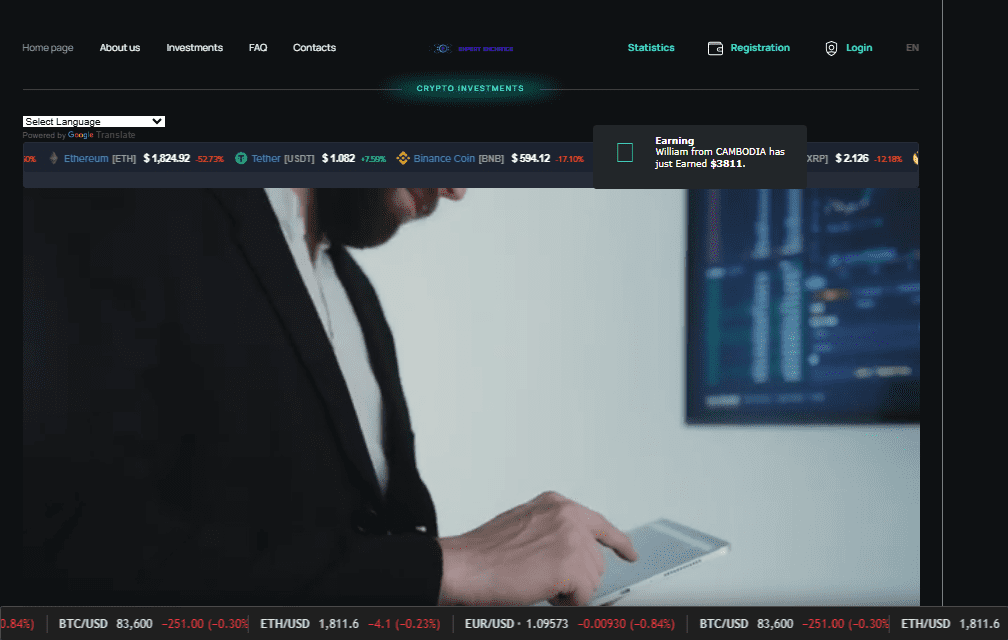 EXPERT EXCHANGE Review