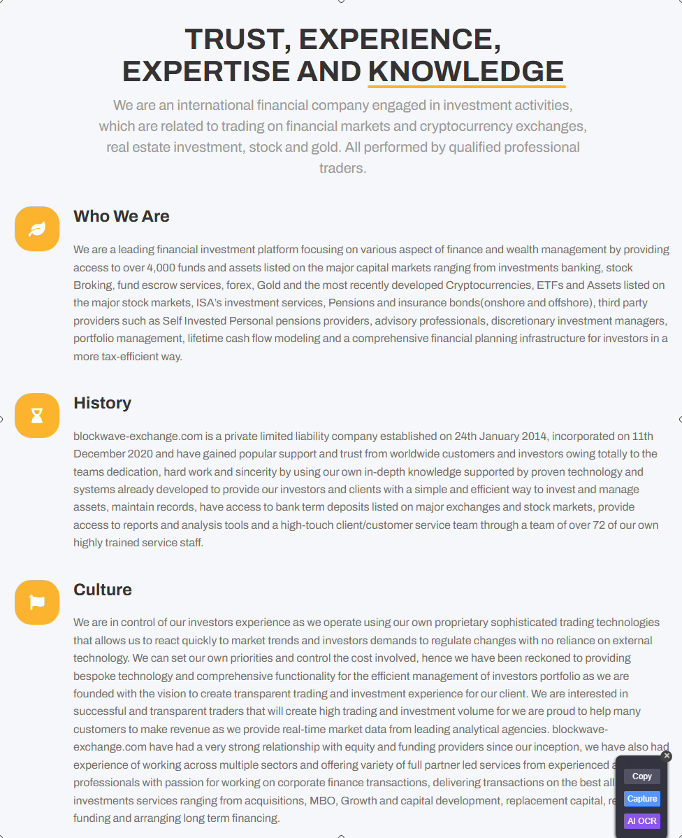blockwave-exchange